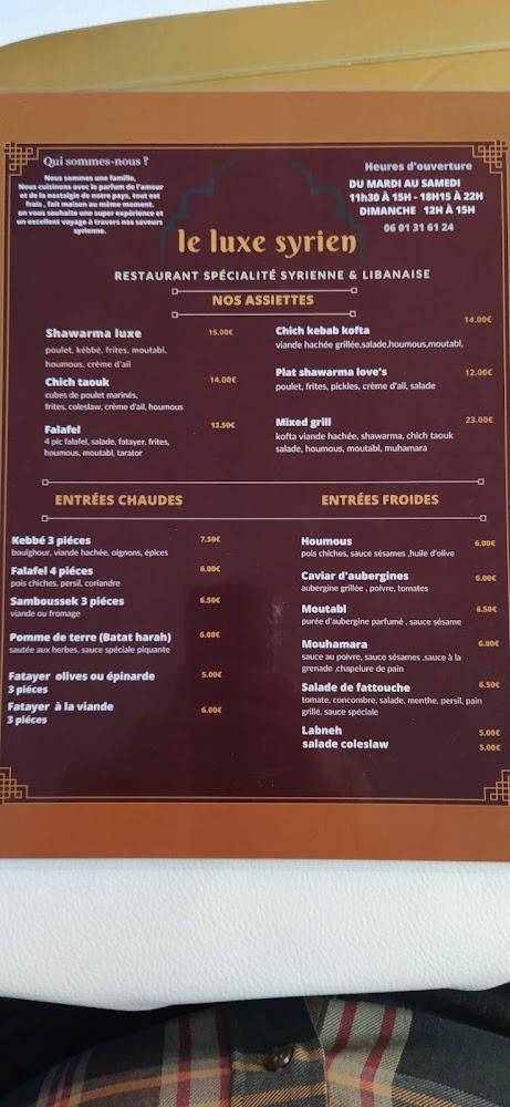 Le luxe syrien - Menu Image 1