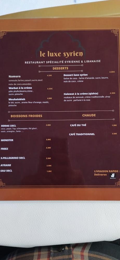 Le luxe syrien - Menu Image 2